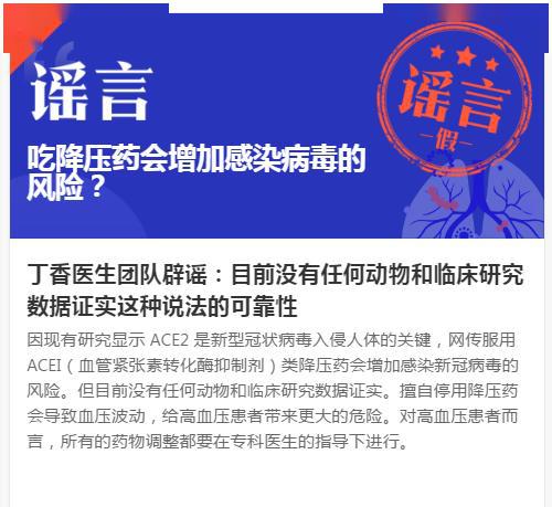 实时更新最新疫情动态，全球抗击疫情的最新进展与挑战